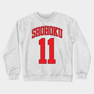 Shohoku Jersey #11 Crewneck Sweatshirt